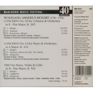 MOZART - Serkin - Concerto pour deux pianos et orchestre n°10 en mi bémo